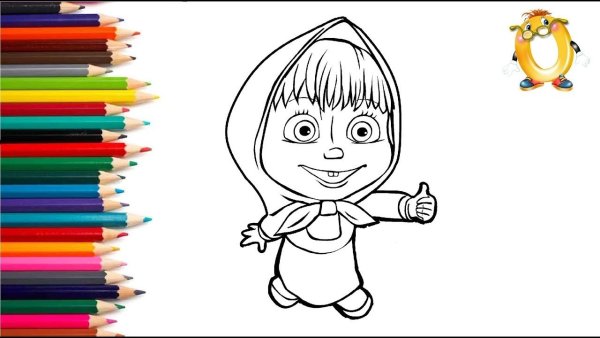 Маша для срисовки