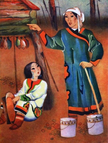 Айога Нанайская