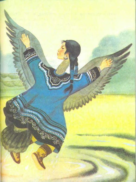 Айога Нанайская народная сказка полный текст