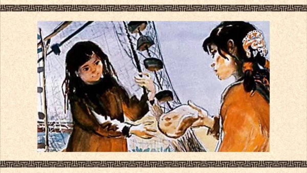 Нанайская сказка Айога