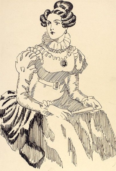 Софья Павловна Фамусова