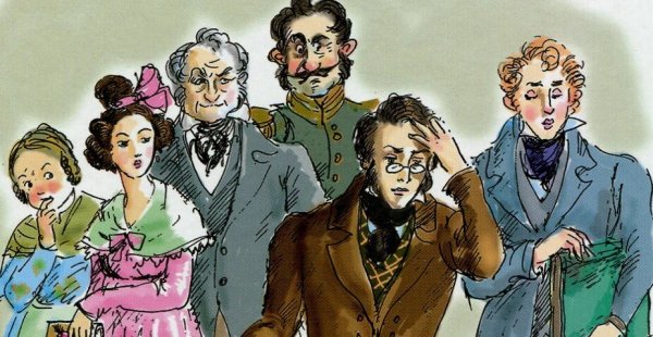 Горе от ума рисунок легкий