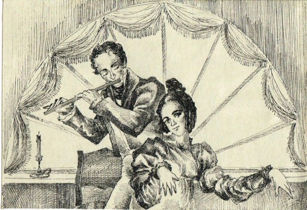 Шишмарева горе от ума иллюстрации