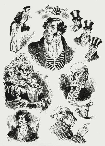 Иллюстрации к горе от ума Грибоедова