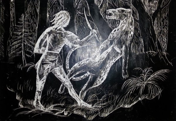 Мцыри и Барс