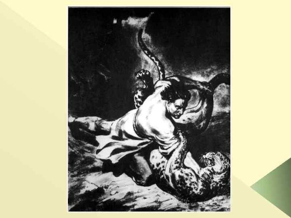 Тоидзе Мцыри