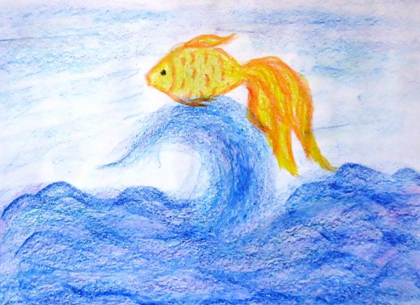 Рисунок к сказке Александра Сергеевича Пушкина Золотая рыбка