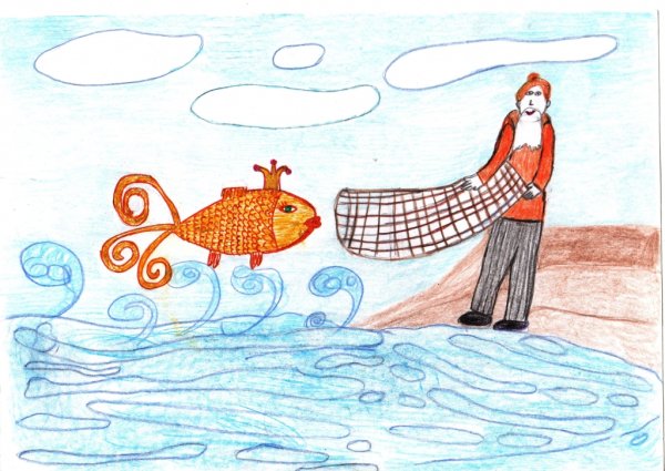 Золотая рыбка Пушкина