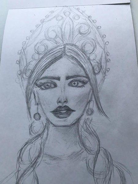 Людмила рисунок карандашом