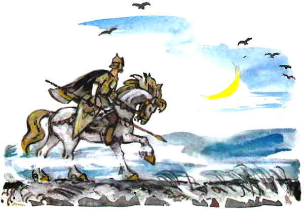 Руслан на коне из поэмы Руслан и Людмила