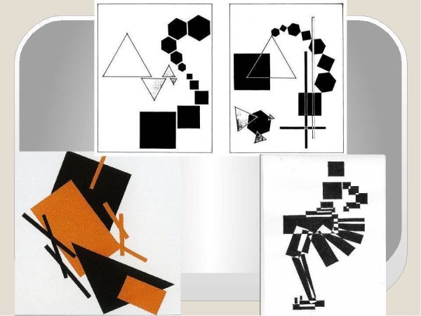 Гипсовые геометрические фигуры Академический рисунок