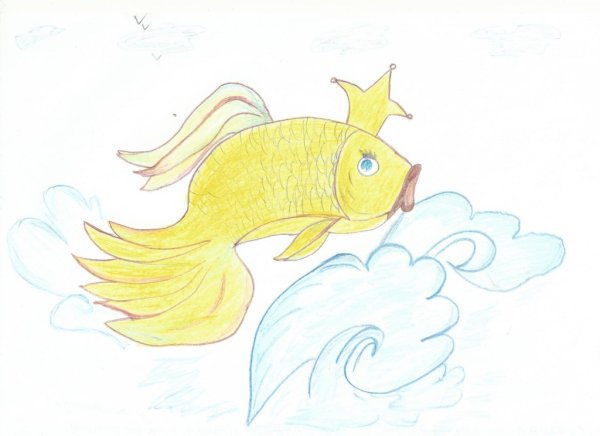 Сказка Пушкина о рыбаке и рыбке