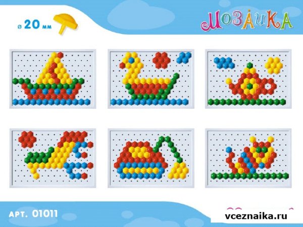 Детская мозаика Стеллар схемы