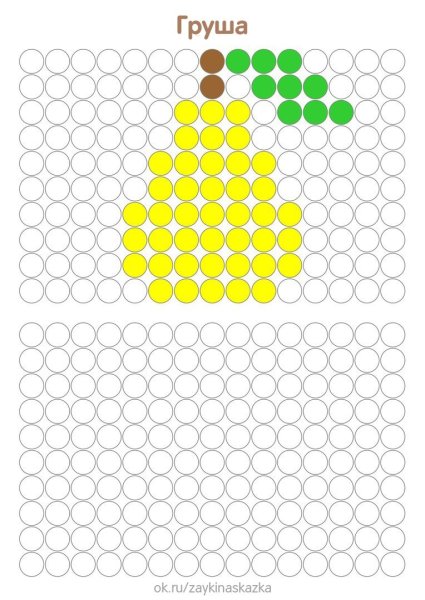 Схемы для мозаики детской