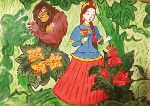 Аленький цветочек чудовище рисунок