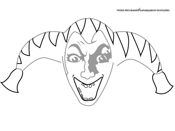 Михаил Горшенев нарисовать