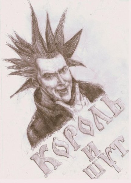 Арлекин Трикстер Джокер