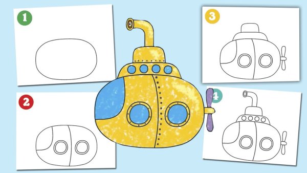 Подводная лодка контур