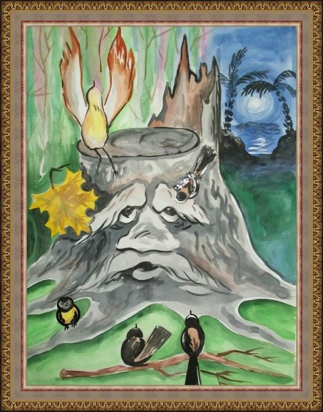 Заколдованное место иллюстрации