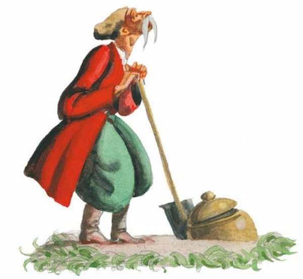 «Заколдованное место» Гогаль