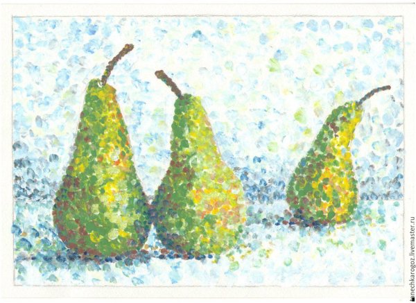 Пуантилизм (дивизионизм) фрукты