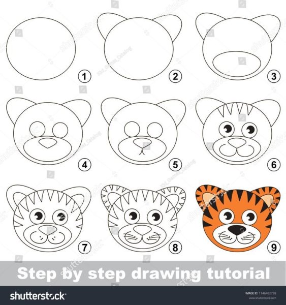 Простой рисунок тигра