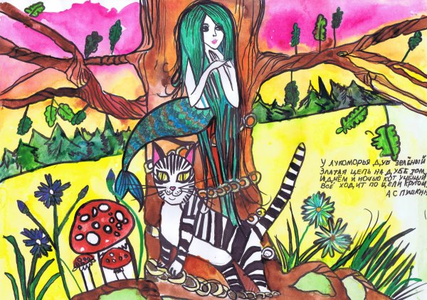 Русалка на ветвях вектор