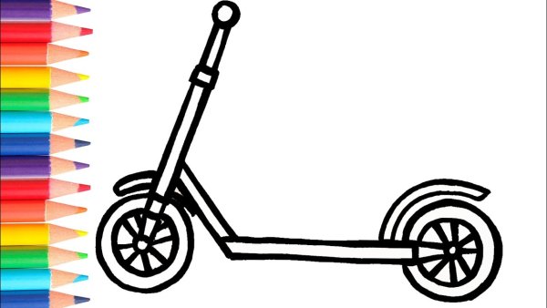 Нарисовать самокат