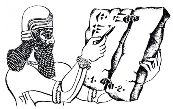 Писарь Вавилон