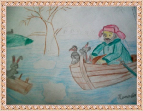 Дедушка Мазай и зайцы 3 класс