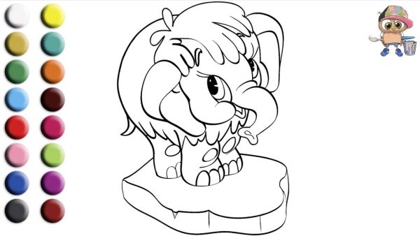 Мамонт и Мамонтенок