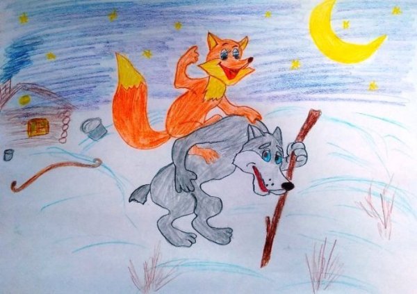 Рисуем сказки народов мира