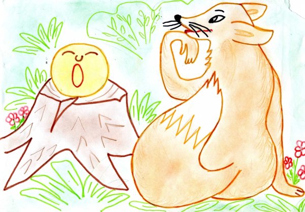 Золотая рыбка из сказки Пушкина