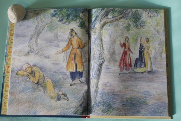 Магуль Мегери иллюстрации