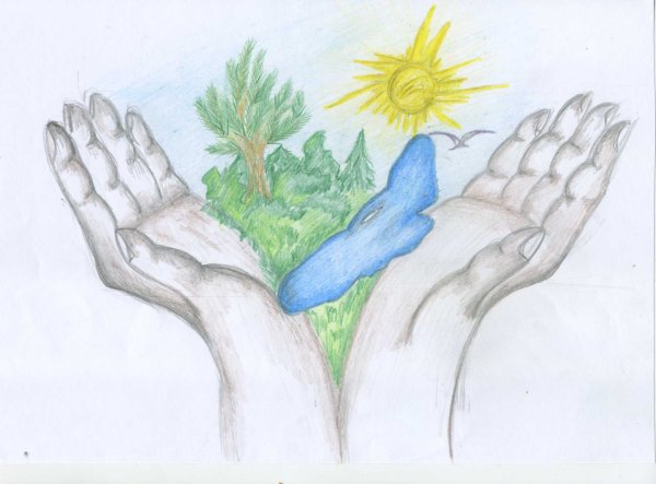 Рисунок на тему природа родного края