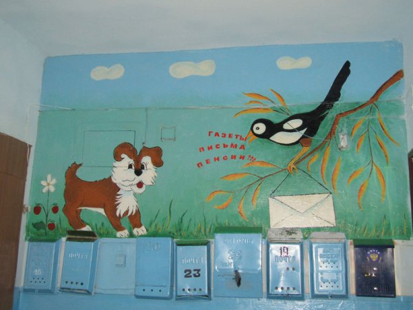 Настенная живопись в подъезде