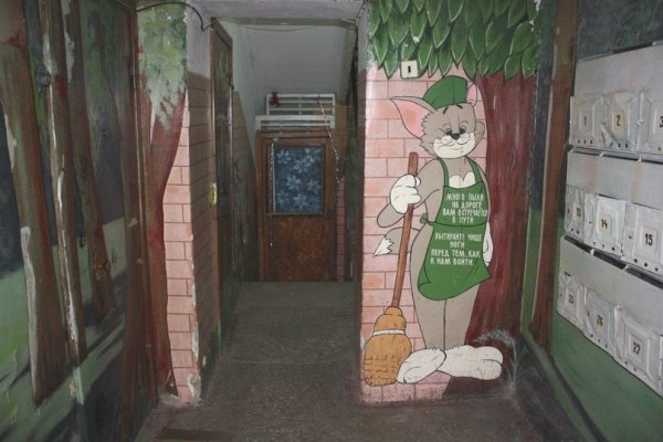 Разрисованные стены в подъезде