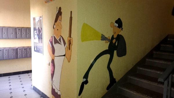 Роспись подъезда