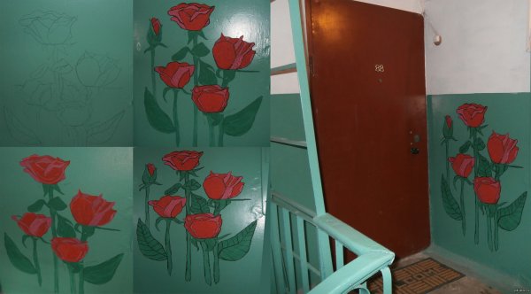 Разрисованный подъезд