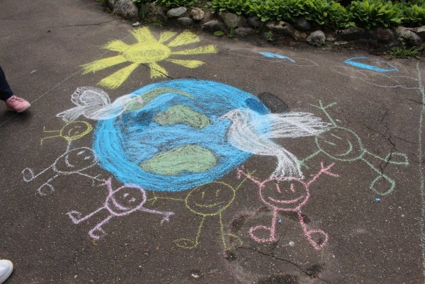 Рисунки мелом