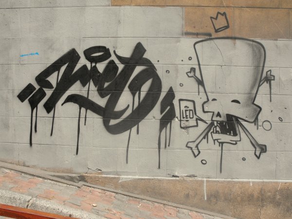 Стрит арт character