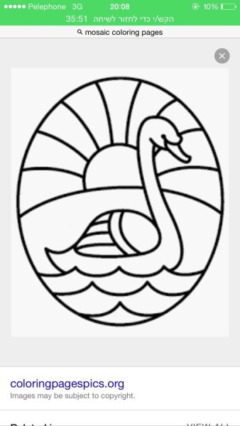 Трафареты для чеканки