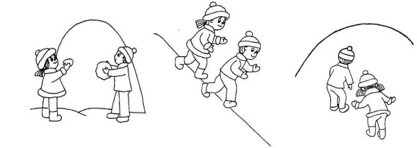 Рисунок зимние забавы 2 класс карандашом