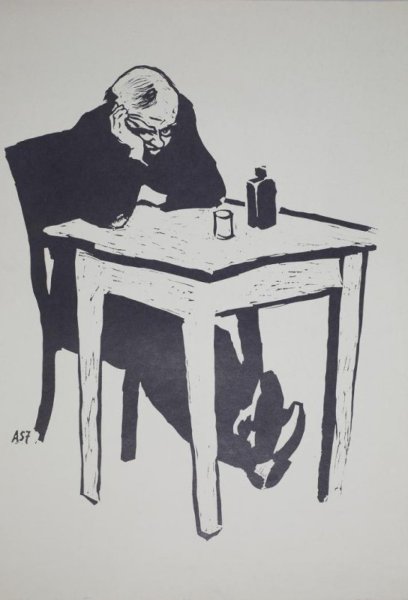 Семен Захарович Мармеладов