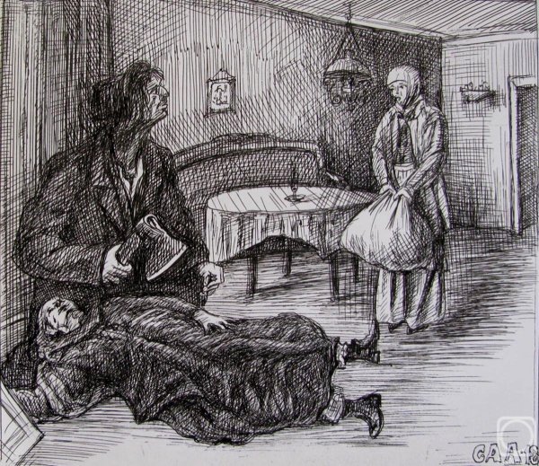 «Преступление и наказание» Федора Достоевского