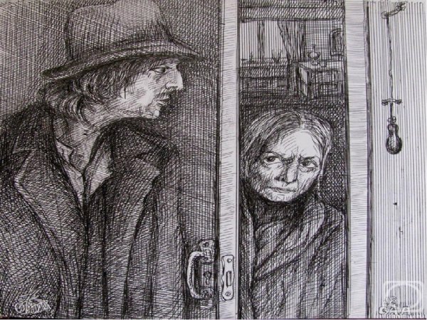 ФМ Достоевский преступление и наказание