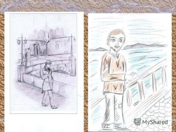 Преступление и наказание легкий рисунок