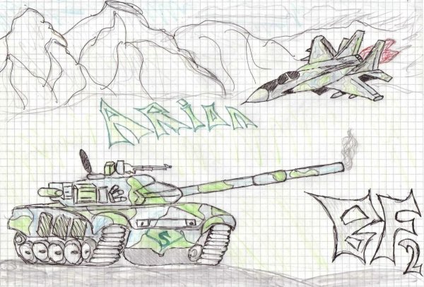 Вертолет раскраска для детей