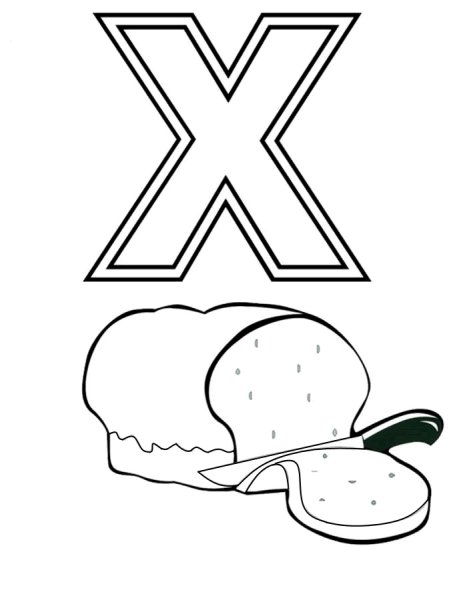 Нарисовать букву х