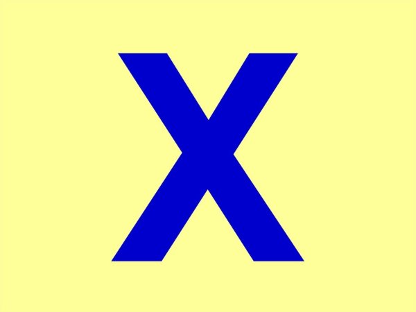 Английский алфавит буква x